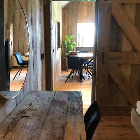 Bilderdam * Leimuiden